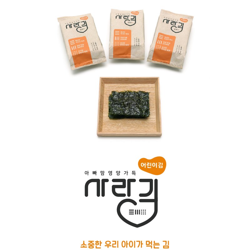 아빠맘 사랑다담김세트(사랑김12봉,다담김12봉)