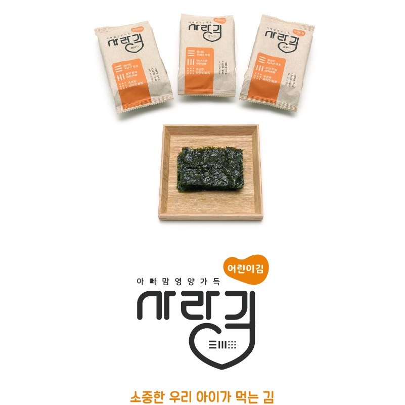 아빠맘 사랑돌자반세트(사랑김12봉,돌자반7봉)