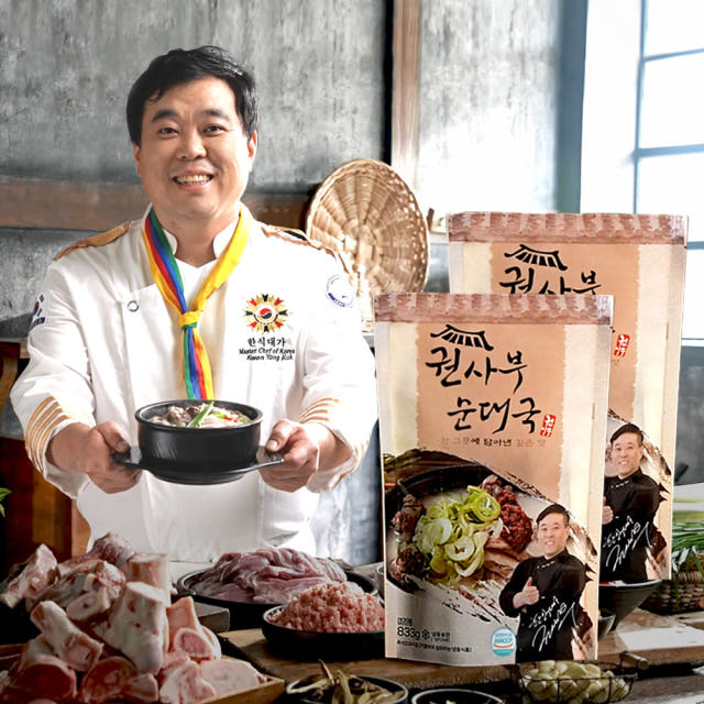 권사부순대국 대용량 833g 5팩 다대기,들깨가루포함