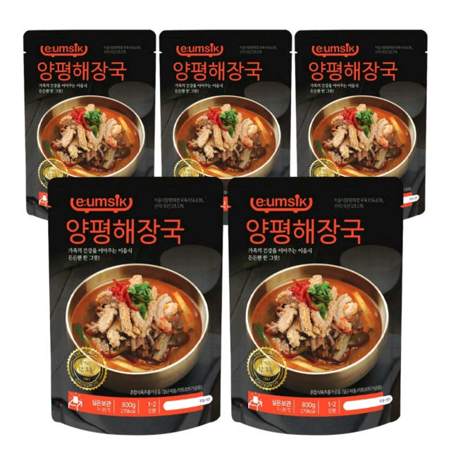 청우식품 양평해장국 800g 업소용 전문 납품 업체