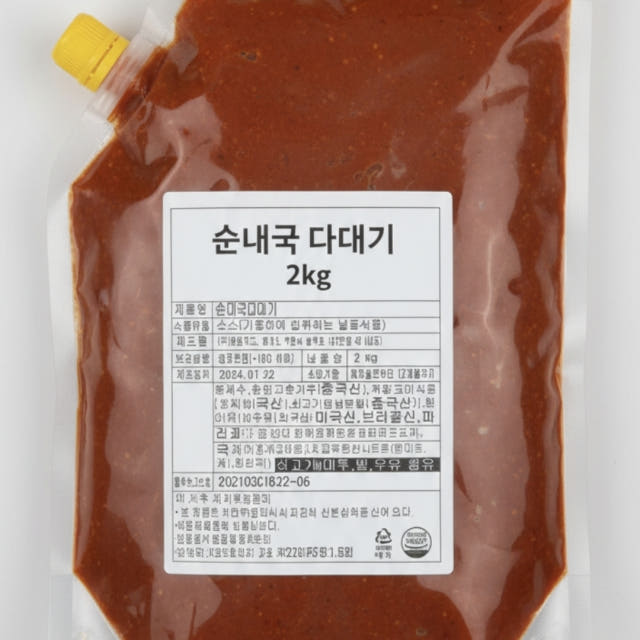 순대국 다대기 2kg 매운다대기 식당업소용 대용량 양념장 다데기 순대국밥