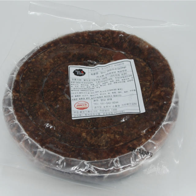 업소용 병천순대2kg 국밥재료 전문 제품