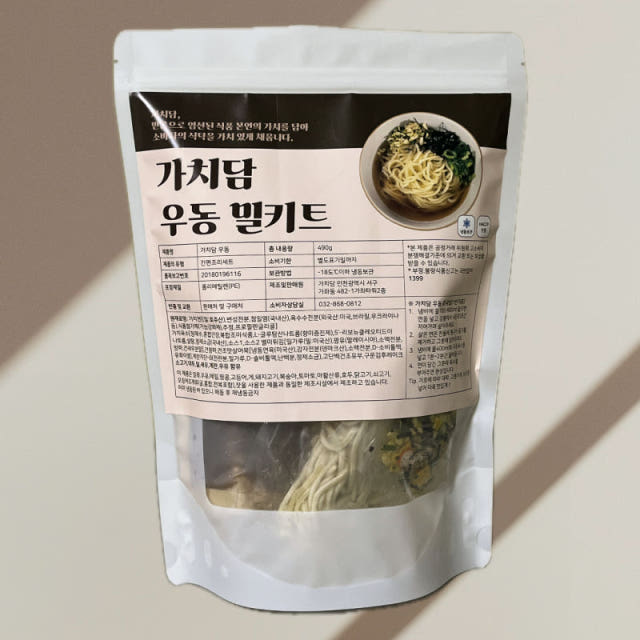우동밀키트 면장인이 직접 뽑은 면 진한멸치 육수까지 2인세트