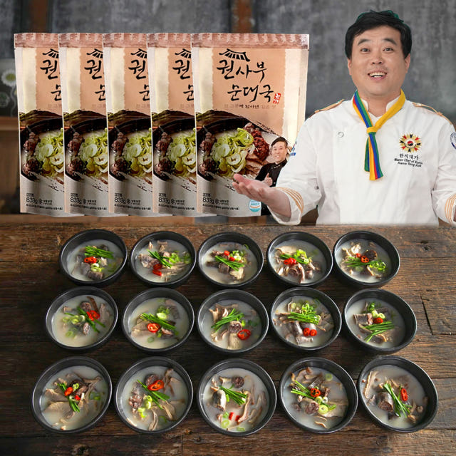 권사부순대국 833g 3팩 옛날국물떡볶이 1팩