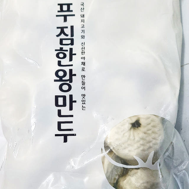 한만두식품 한만두 푸짐한 왕만두 1.4kg 어린이간식