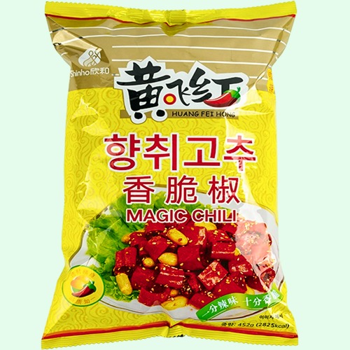 복원 황비홍 향취고추 마라 고추부각 칠리 튀김요리